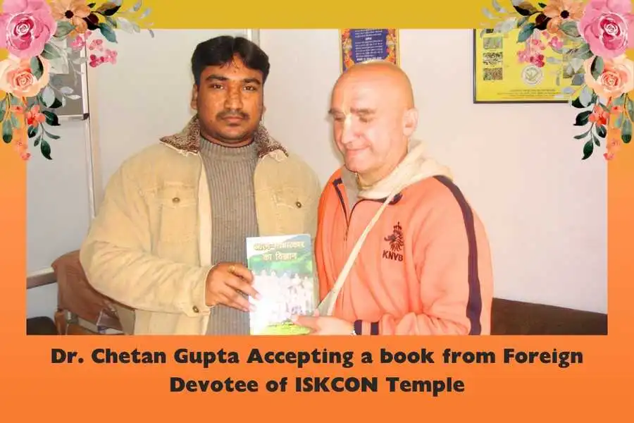 ISKCON_Temple_Devotee